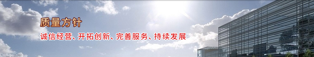 Flash動(dòng)畫