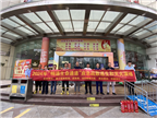 中閩百匯惠安商場(chǎng)聯(lián)合惠安縣工信商務(wù)局、應(yīng)急局、消防救援大隊(duì)組織開(kāi)展消防滅火演練活動(dòng)